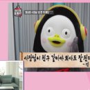 Z세대의 혁명: HIP한 요즘 대화 이미지