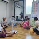 내촌면행정복지센터 이미지