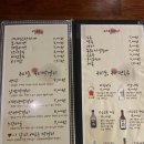 해운대 남천집 이미지