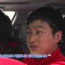 세차의달인 이미지