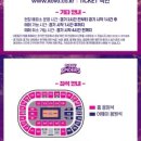 삼산월드체육관(체육관로60) 이미지