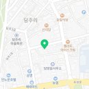 청운경로식당 이미지