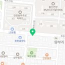 황금노른자공인중개사사무소 이미지