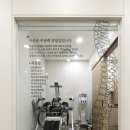 미사제일한의원 이미지