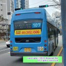 삼어교입구1 이미지