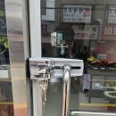 연성프라자 이미지