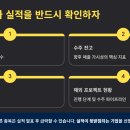 동남엔지니어링 - 강서구 미음산단로8번길 80 | 원전 관련 대장주 알아보기