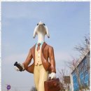 강아지 테마파크 | 오산강아지운동장 오산 반려동물 테마파크를 다녀온 후기
