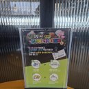 청주샤브샤브맛집 소담촌 성화점 내부 무료카페까지 이용 가능