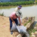 경상남도수산자원연구소 이미지