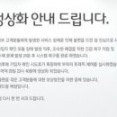 해피통신 이미지