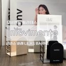 씨유전주우아대로점 | 전주신시가지바레 모비멘토 필라테스 추천! 리라스 바레 리얼 수업 후기