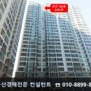 새만덕슈퍼 이미지