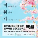 심컴퍼니 이미지