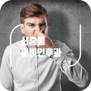 연세센트럴이비인후과의원 이미지