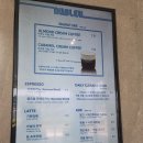 항구커피숍 이미지