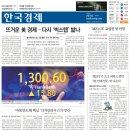 위스키하이브 이미지