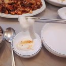 해오름대구왕뽈찜&쭈꾸미 이미지