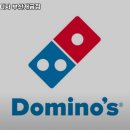 도미노피자 부산개금점 이미지