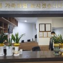 수원중앙병원장례식장 이미지