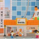 농심식당 이미지