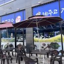 고기도국수면 이미지