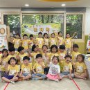 시립단원어린이집 이미지