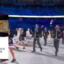 “일본은 초밥이라 감사” 해외서도 난리난 MBC 무례한 올림픽 중계 이미지