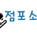 베스킨라빈스 앞 횡단보도 이미지