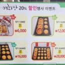 구마7길 이미지