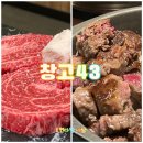 현다방 이미지
