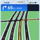 고속철주유소 이미지