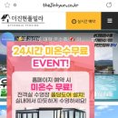 더진현 이미지