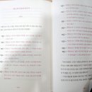 꾸뻬