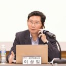 처인구청 대회의실 이미지