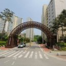 한보라마을 휴먼시아4단지 이미지