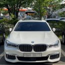 (유)유일렌트카 이미지