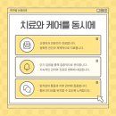 한가람병원 이미지