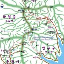 사명산 티스토리