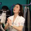 샵 상점 패션 잡화점 촬영지 장소 위치 어디? 월매출 1억 장사의 신 옷가게 의상실 보세의류 레트로 술집
