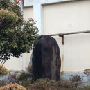 의령 신포리 입석군 | 의령 신포리 입석군
