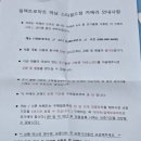 [10월 디지털배움터 2반] 스마트폰 완전정복1 | 캐논 EOS R50 완전정복 | 사용법부터 비교샷, 구매 전 꼭 알아야 할 정보 모음