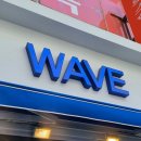 넥스코아상가 이미지