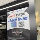 크리스짐 | 신풍헬스장 대림역 에이블짐 PT 후기 (크리스 팀장, 여자어깨운동루틴)