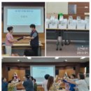 우천면행정복지센터 이미지