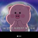 빌라드스파이시갤러리아광교