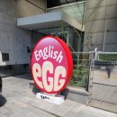 임동선아이세이언어연구소 | [이중언어교육] [잉글리시에그] 프리미엄 세미나 이화여대 임동선 교수님 토크쇼 후기