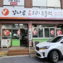 노원-공릉-3383 이미지