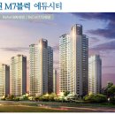 블럭에듀