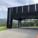 포레스트힐C.C | [후기] 2023.9월 CLUB14 MEMBERS ROUND(포레스트힐 C.C)